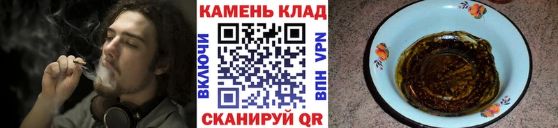 Купить закладку Экстази  МЕФ  Марихуана  Cocaine  Альфа ПВП  Короча