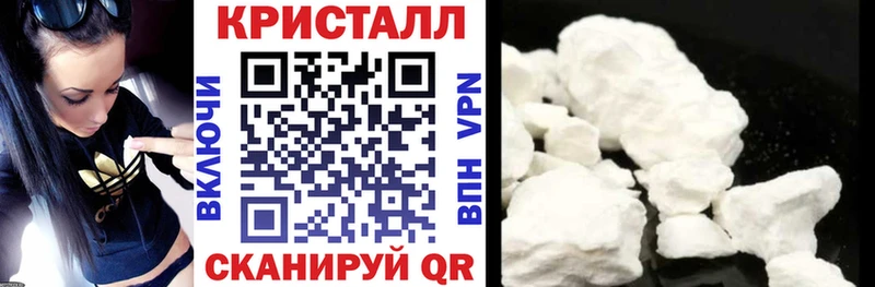 Амфетамин 98%  Купить  Короча 