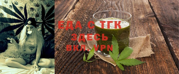 прущие крисы Дмитриев