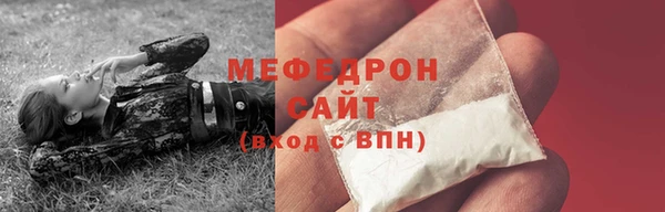 прущие крисы Дмитриев