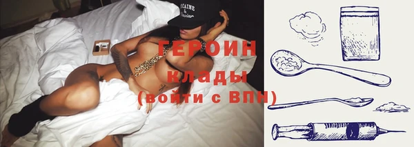 прущие крисы Дмитриев
