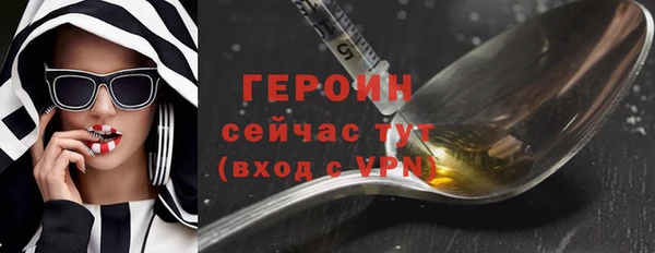 прущие крисы Дмитриев