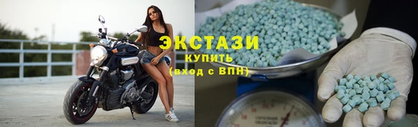 кристаллы Дмитров