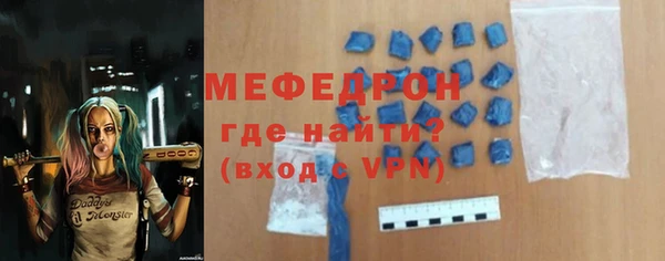 прущие крисы Дмитриев