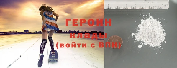 прущие крисы Дмитриев