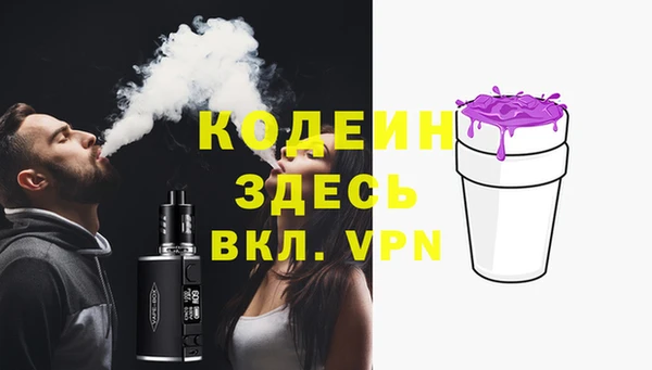 прущие крисы Дмитриев