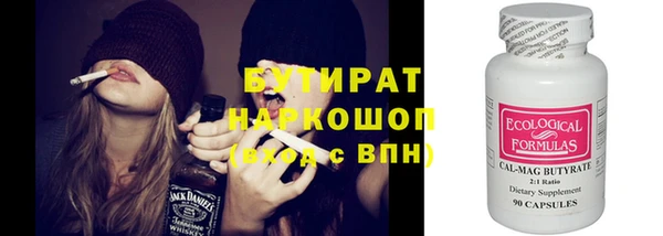 прущие крисы Дмитриев