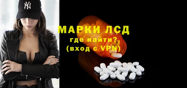 прущие крисы Дмитриев