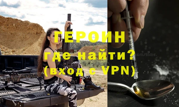 прущие крисы Дмитриев