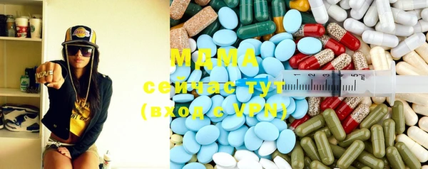 прущие крисы Дмитриев