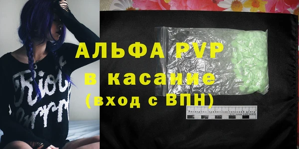 прущие крисы Дмитриев
