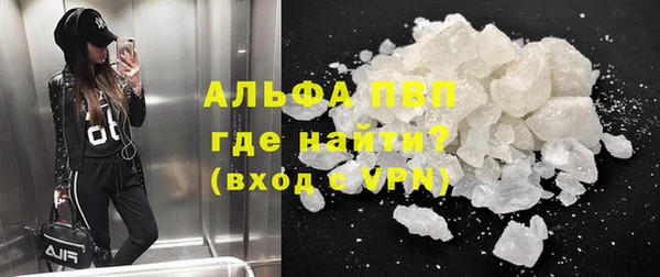 прущие крисы Дмитриев