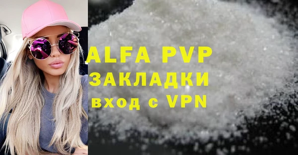 прущие крисы Дмитриев