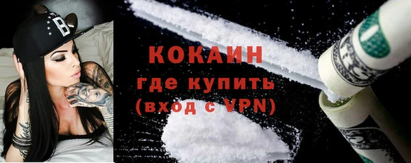 прущие крисы Дмитриев